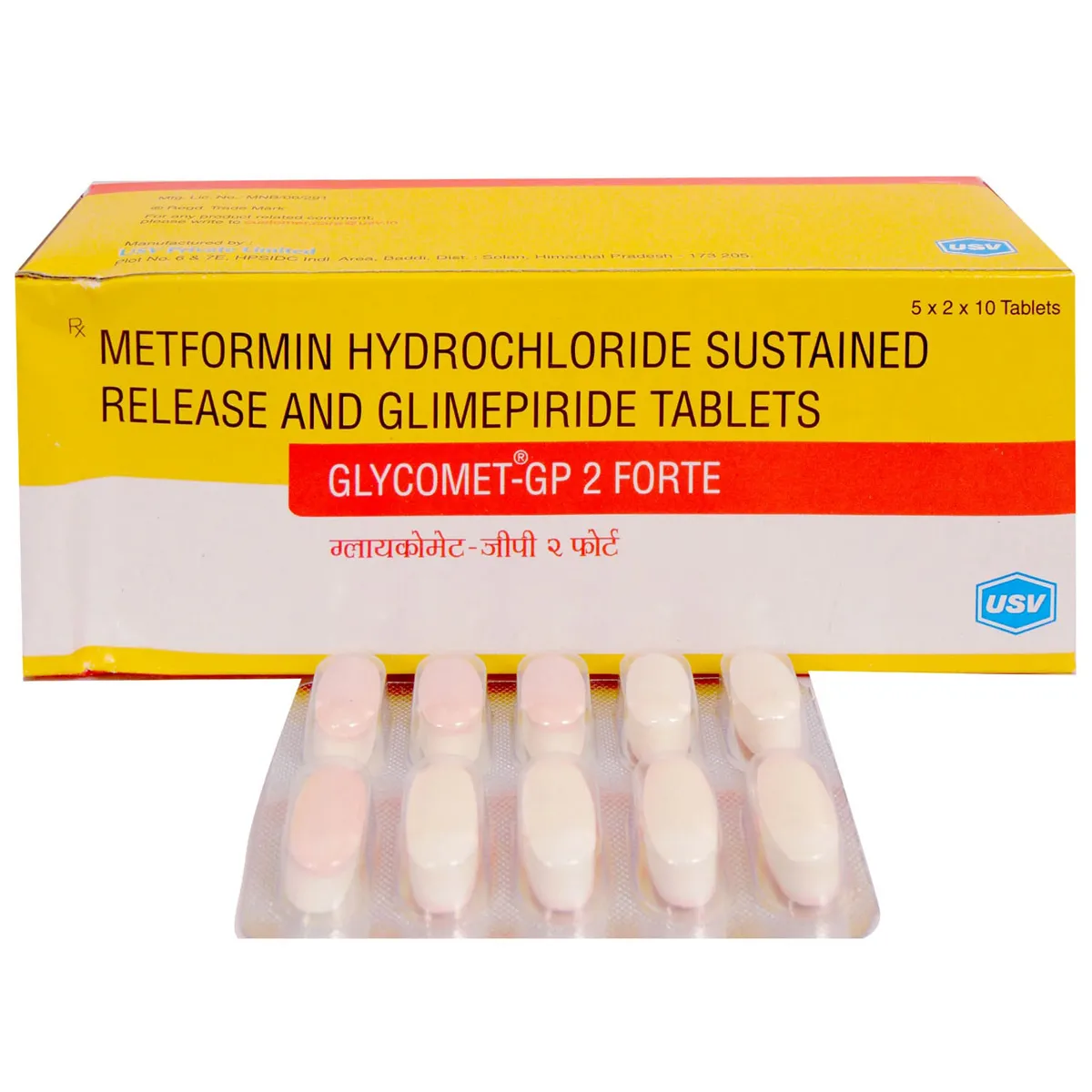 Glycomet Gp2 Forte