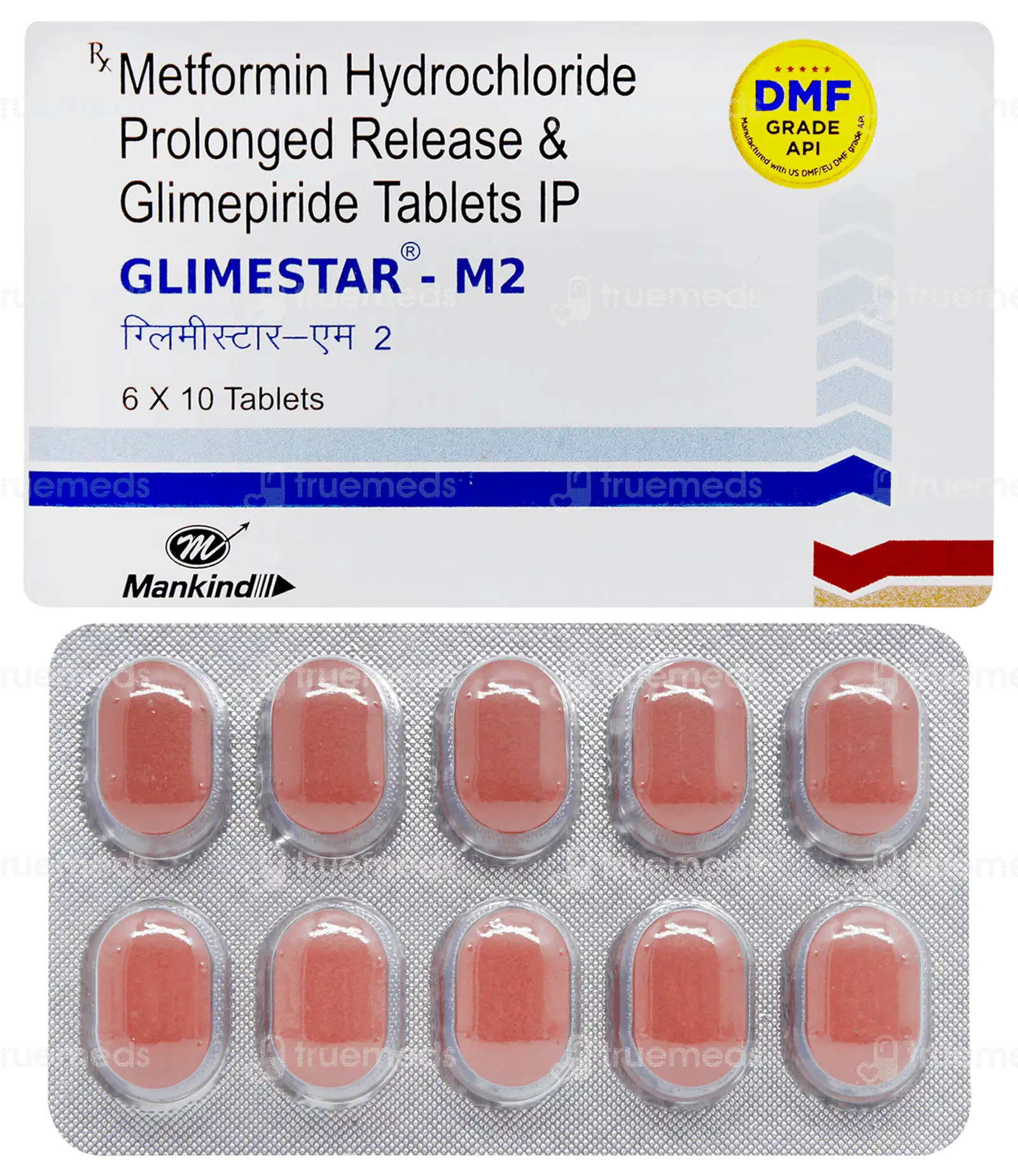 GLIMESTAR M2 Tablet