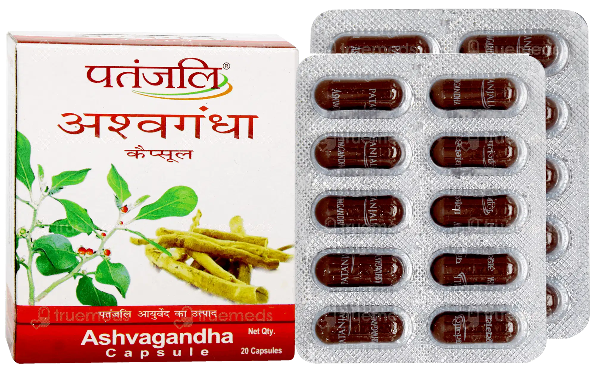 Patanjali Ashvagandha Capsules 20's