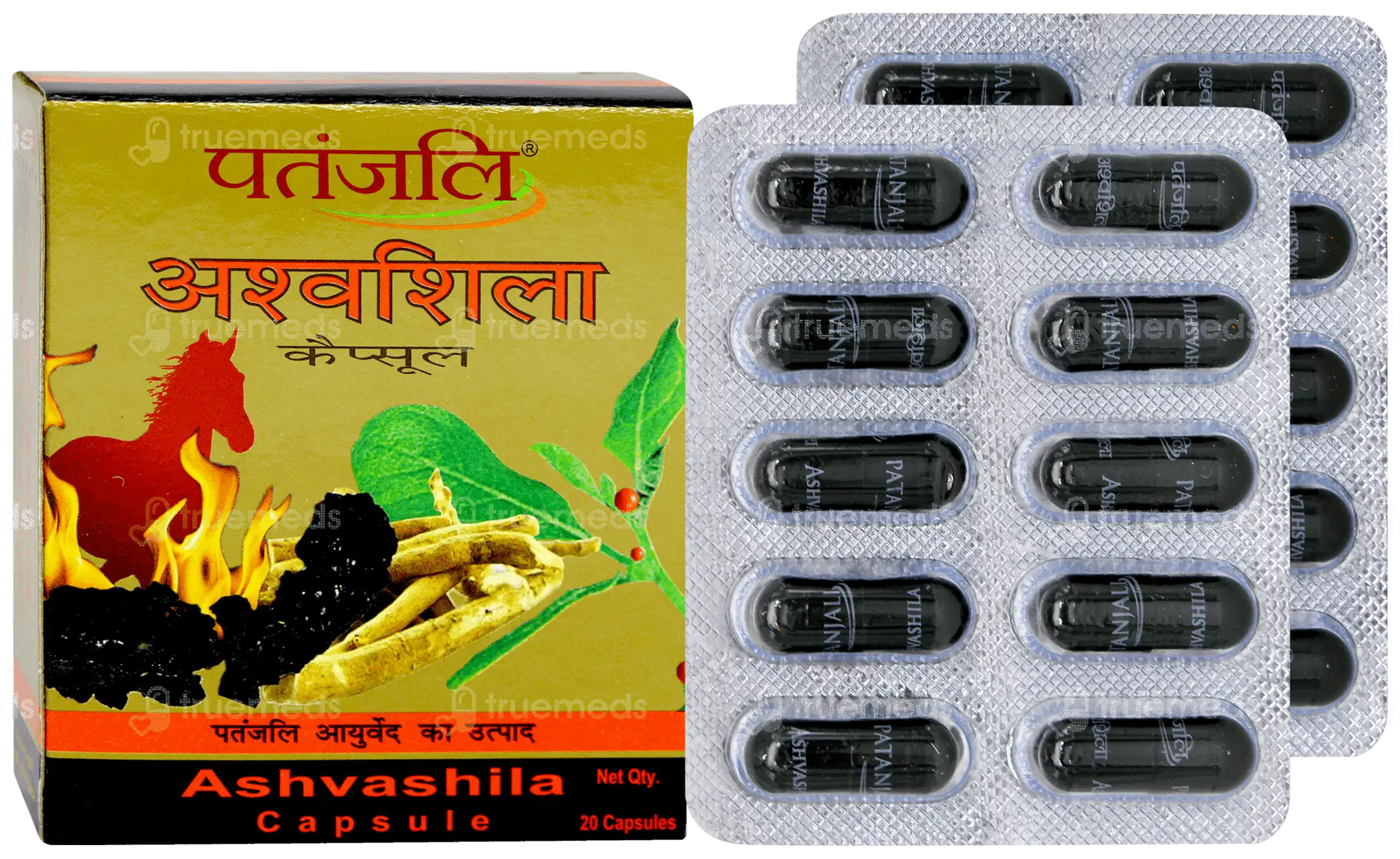 Patanjali Ashvashila Capsule 20's